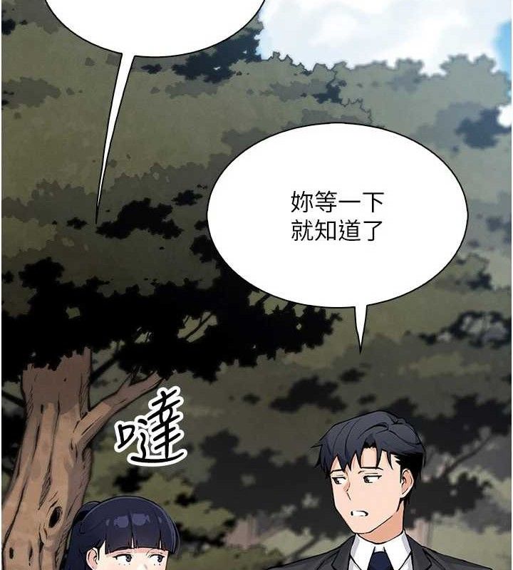 53P - 我的掌上明珠