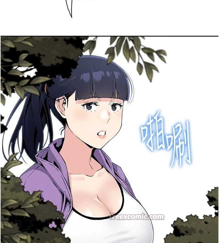 56P - 我的掌上明珠