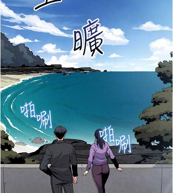 58P - 我的掌上明珠