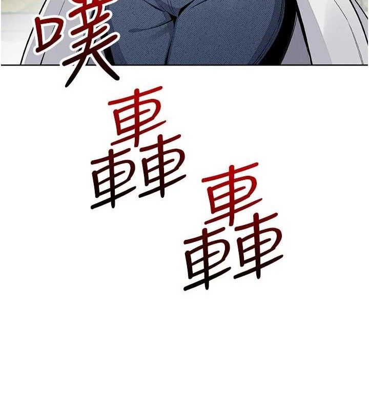 5P - 我的掌上明珠