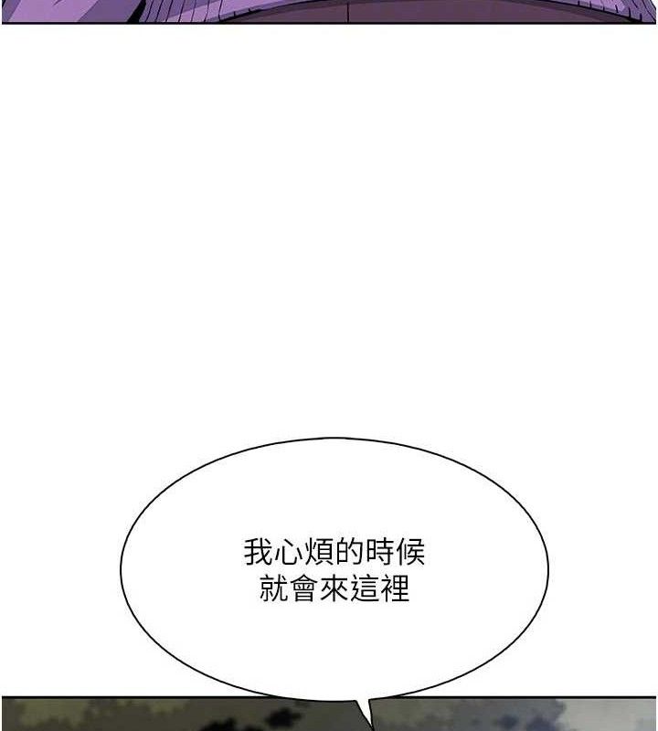 62P - 我的掌上明珠