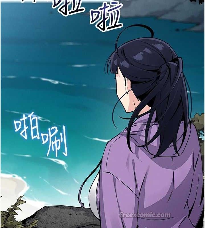 70P - 我的掌上明珠