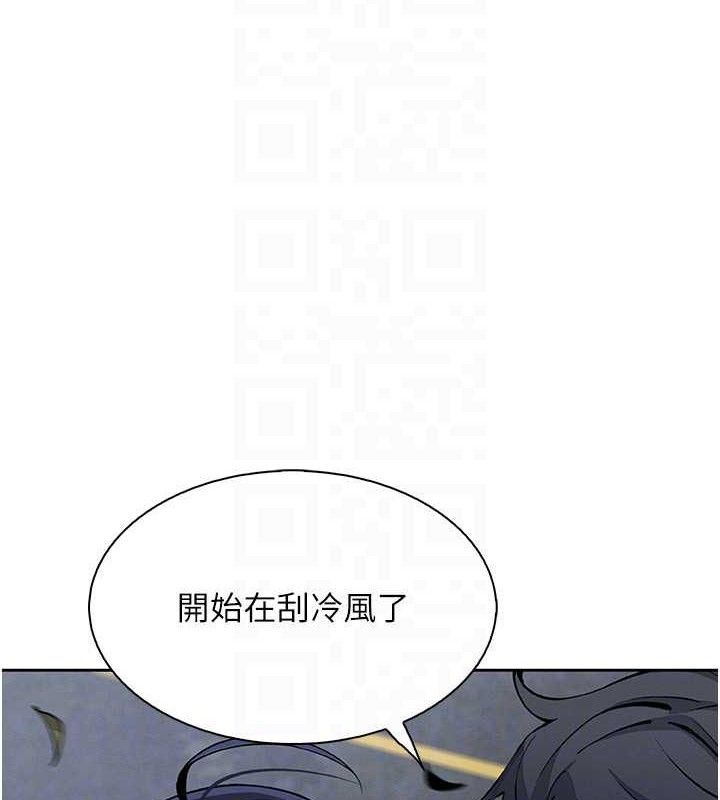 74P - 我的掌上明珠