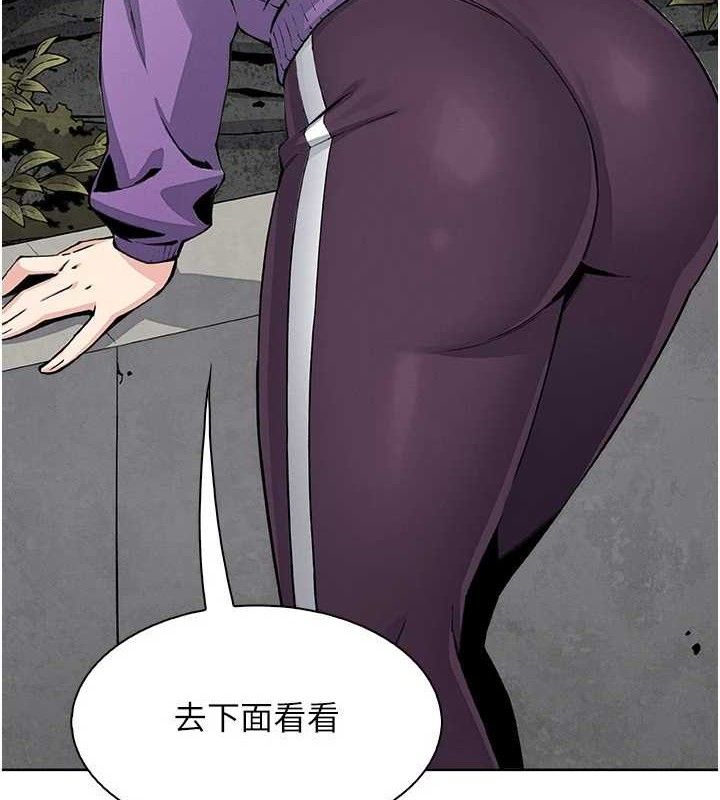 79P - 我的掌上明珠