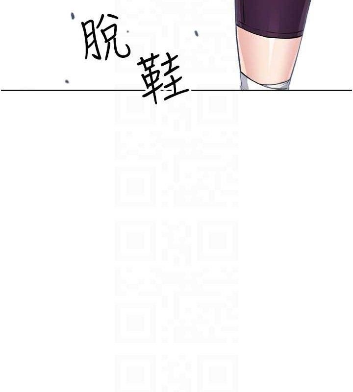 82P - 我的掌上明珠