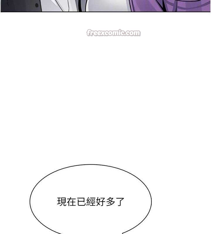 98P - 我的掌上明珠