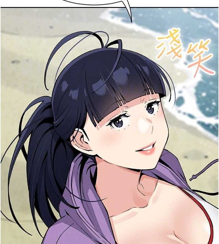 99P - 我的掌上明珠