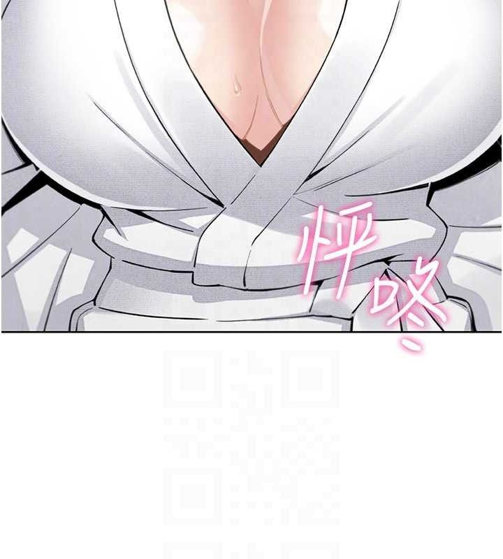 102P - 我的掌上明珠