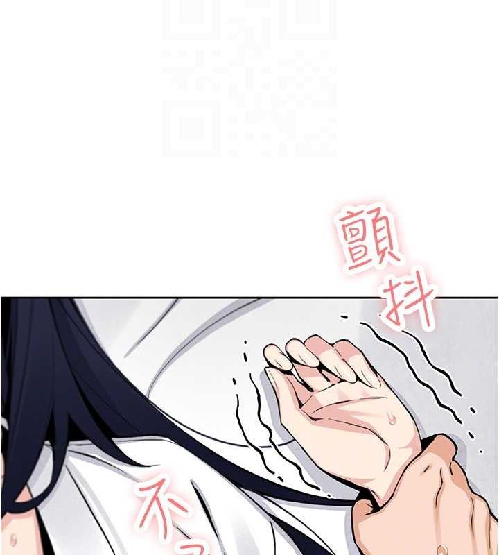 103P - 我的掌上明珠