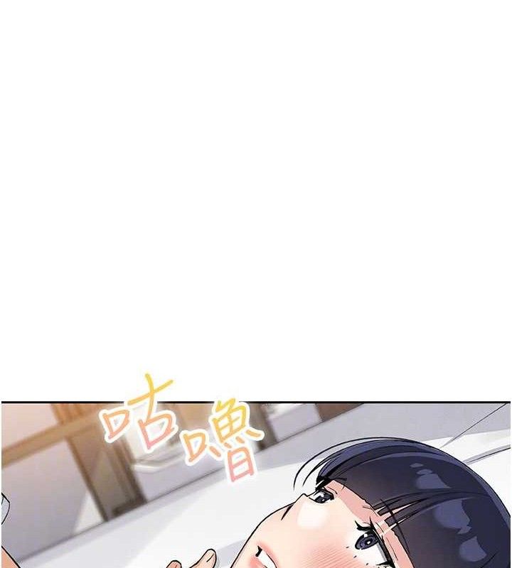 111P - 我的掌上明珠