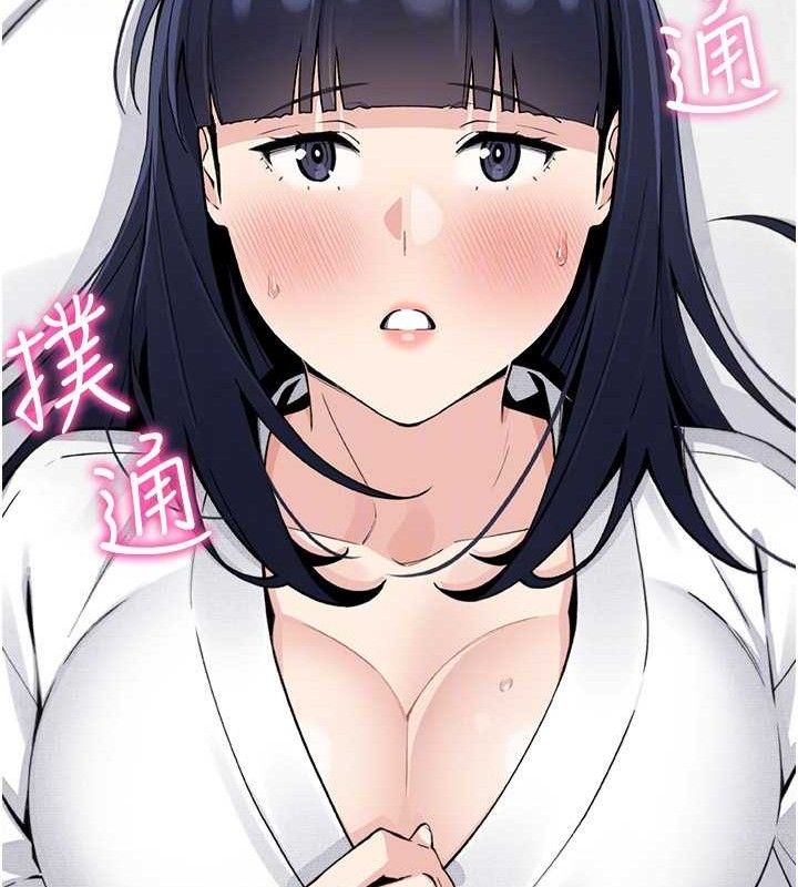 117P - 我的掌上明珠