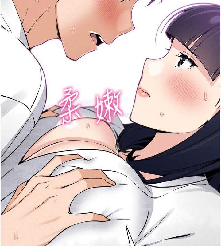 125P - 我的掌上明珠