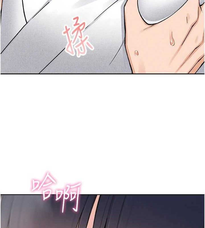 128P - 我的掌上明珠