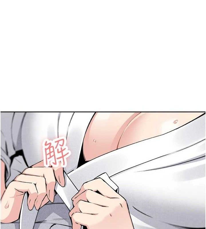 130P - 我的掌上明珠