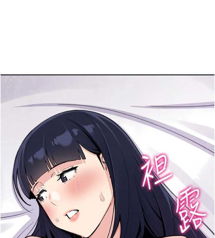 132P - 我的掌上明珠