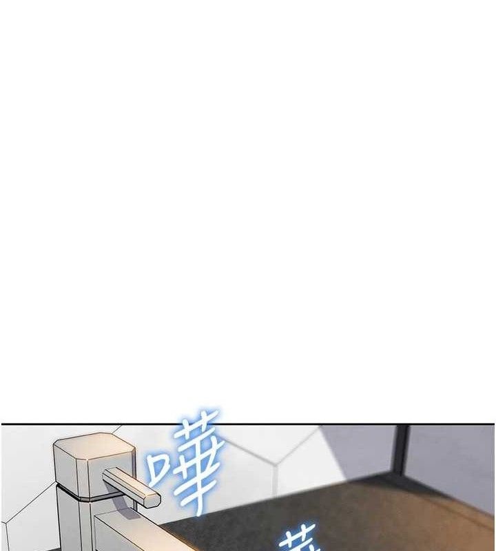 1P - 我的掌上明珠
