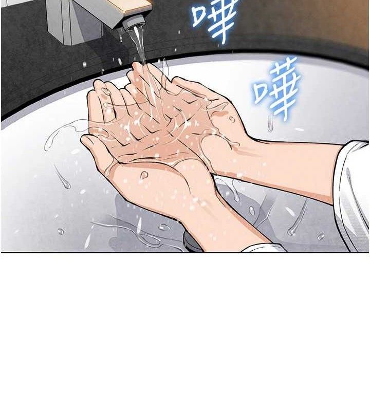 2P - 我的掌上明珠
