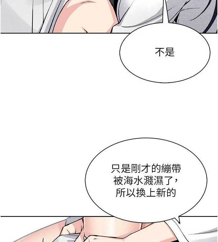27P - 我的掌上明珠