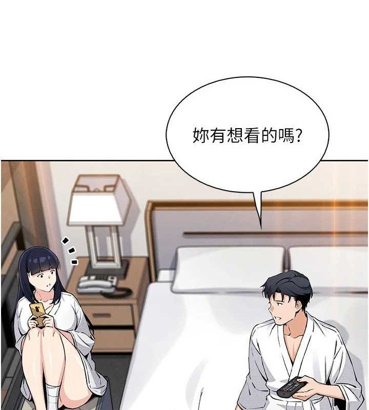 35P - 我的掌上明珠