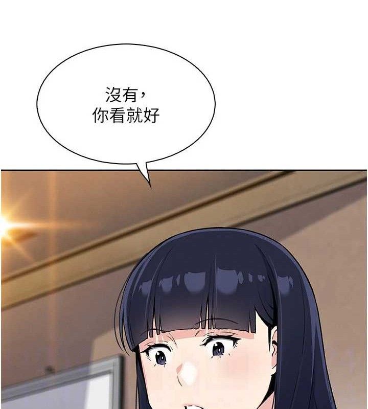 37P - 我的掌上明珠