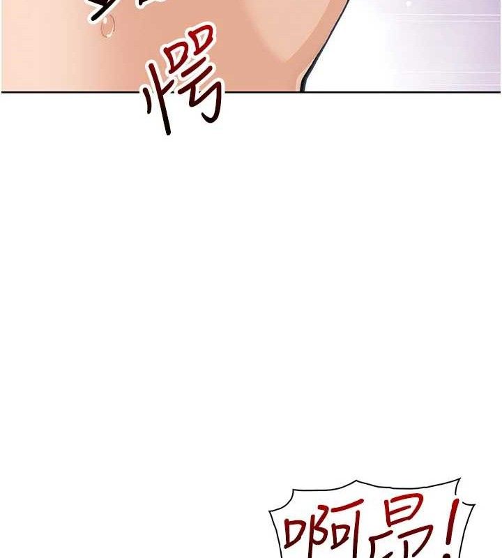49P - 我的掌上明珠