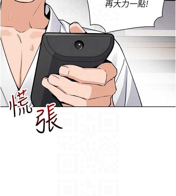 53P - 我的掌上明珠