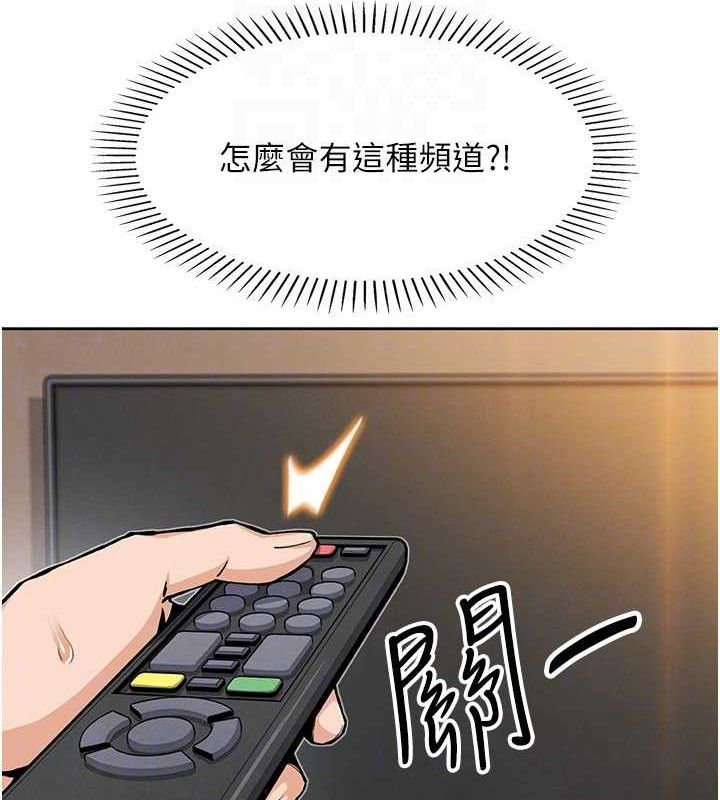 54P - 我的掌上明珠