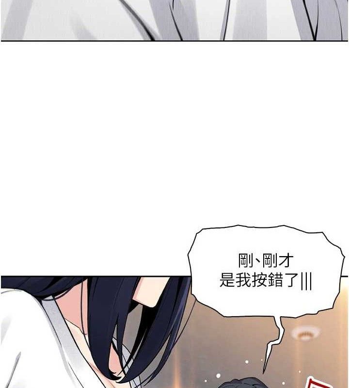 57P - 我的掌上明珠