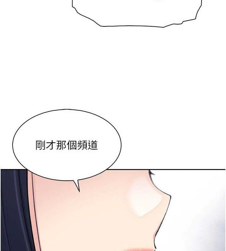59P - 我的掌上明珠