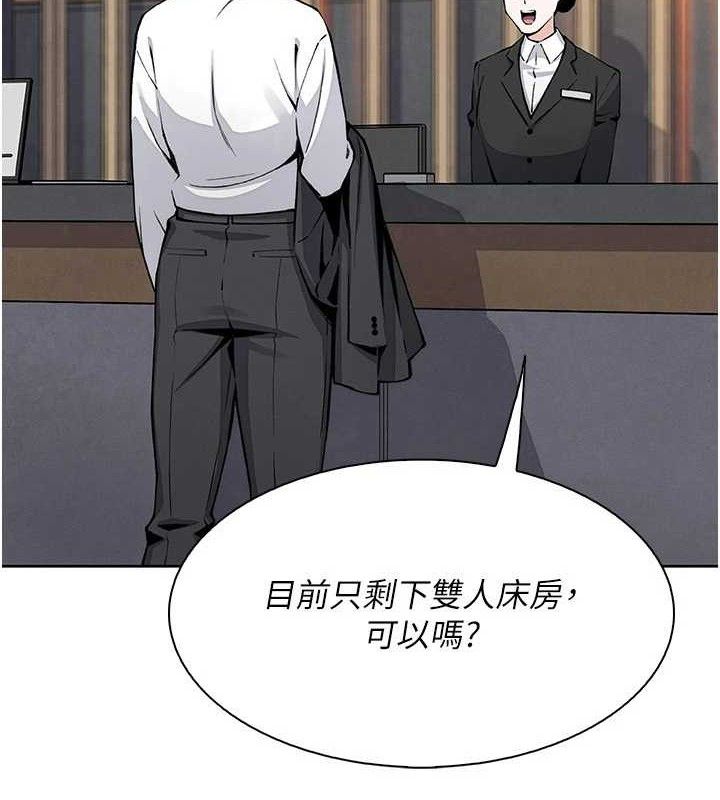 6P - 我的掌上明珠