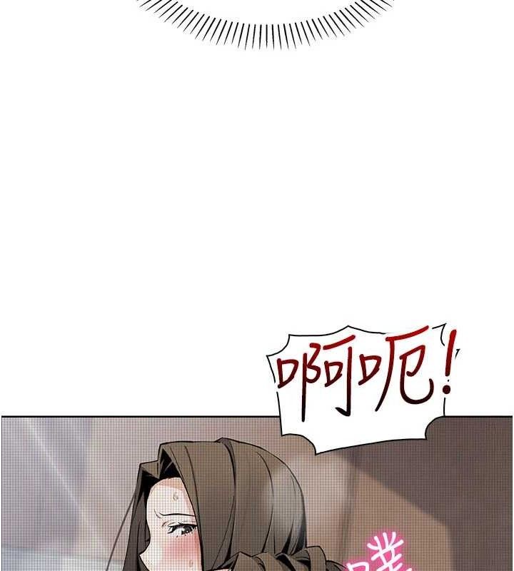74P - 我的掌上明珠