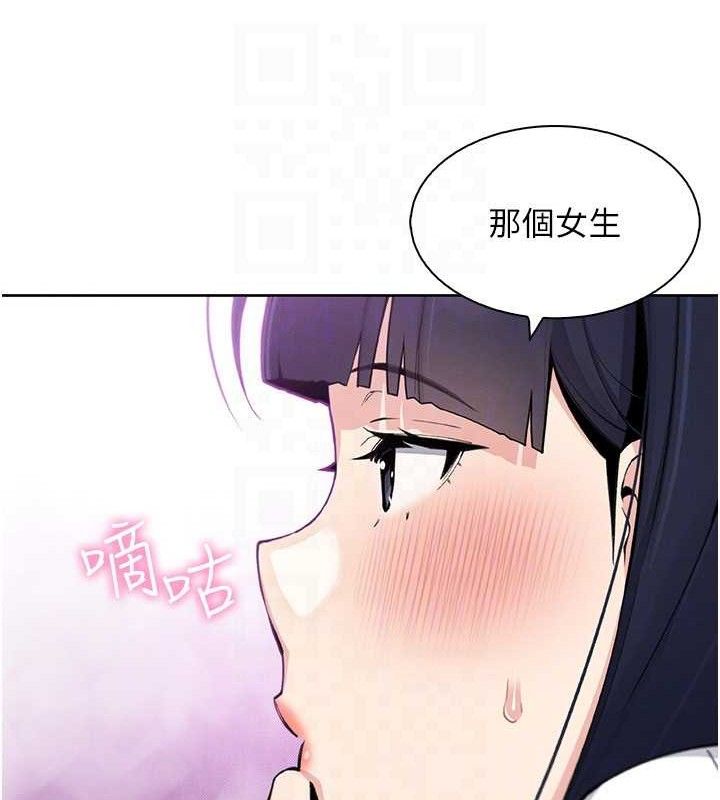 77P - 我的掌上明珠