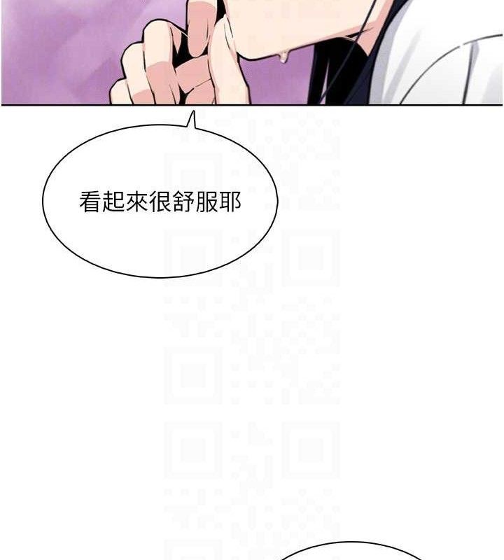 78P - 我的掌上明珠