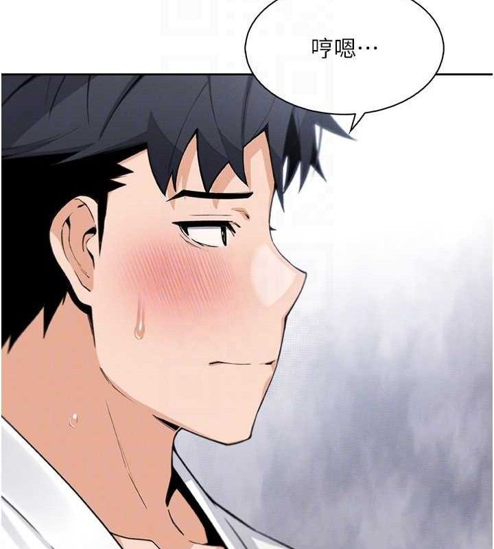 79P - 我的掌上明珠