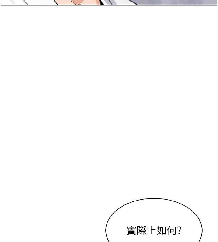 80P - 我的掌上明珠