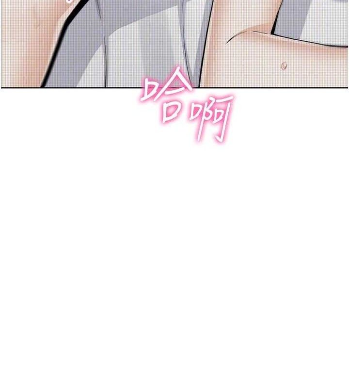 86P - 我的掌上明珠
