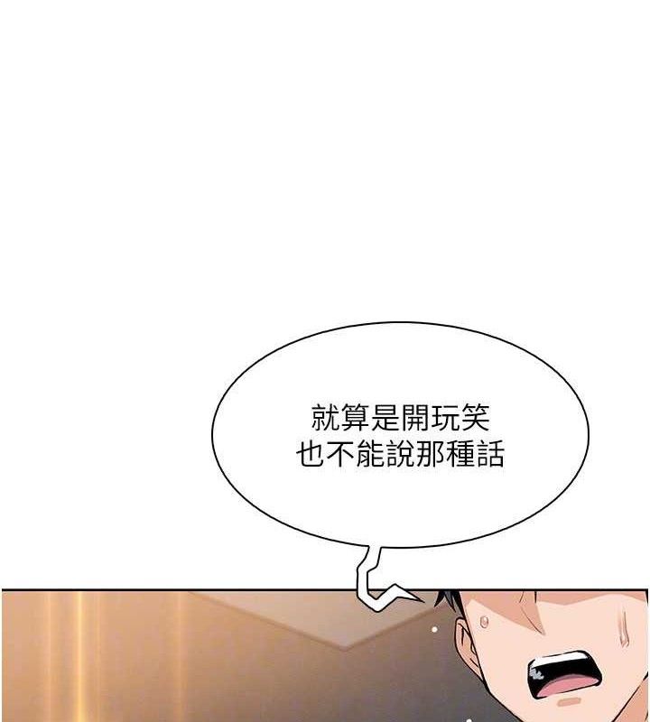 92P - 我的掌上明珠