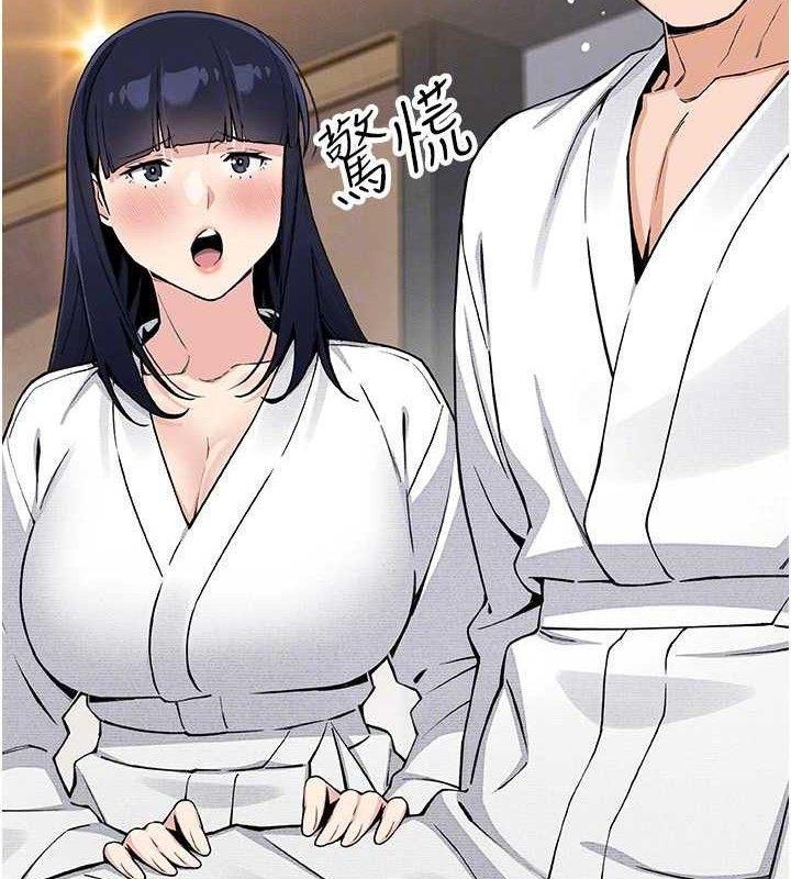 93P - 我的掌上明珠