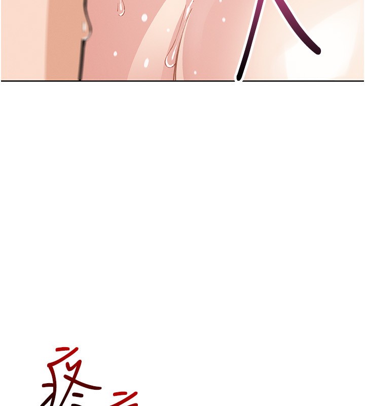 124P - 我的掌上明珠