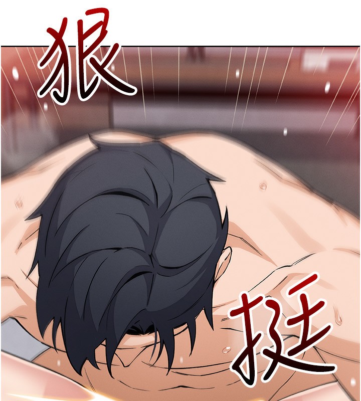 127P - 我的掌上明珠
