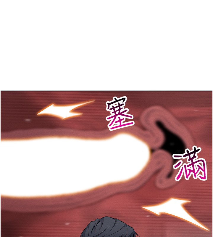 131P - 我的掌上明珠