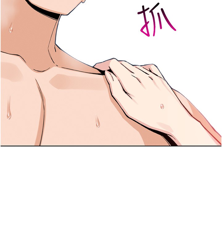 147P - 我的掌上明珠