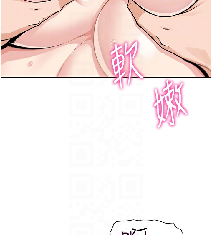 22P - 我的掌上明珠