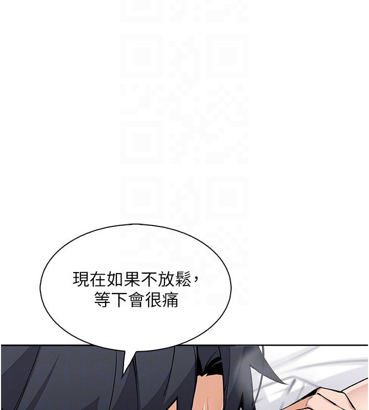 68P - 我的掌上明珠