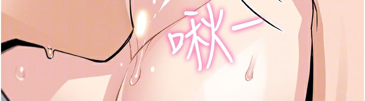 86P - 我的掌上明珠