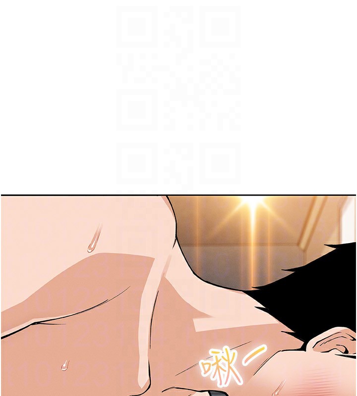 109P - 我的掌上明珠