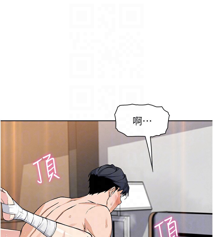 11P - 我的掌上明珠