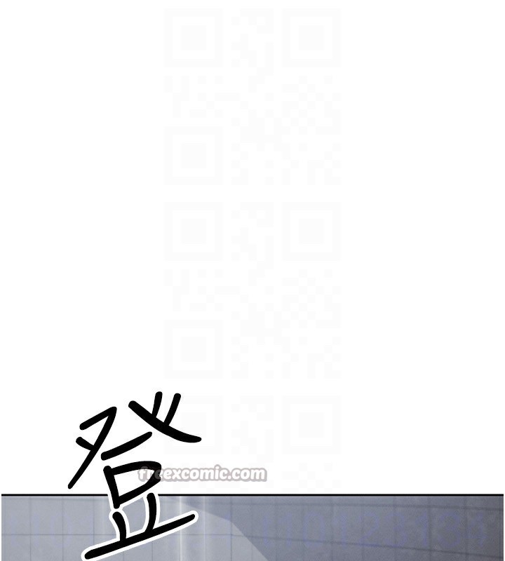 126P - 我的掌上明珠