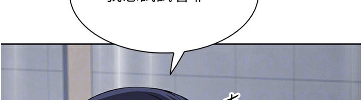 131P - 我的掌上明珠