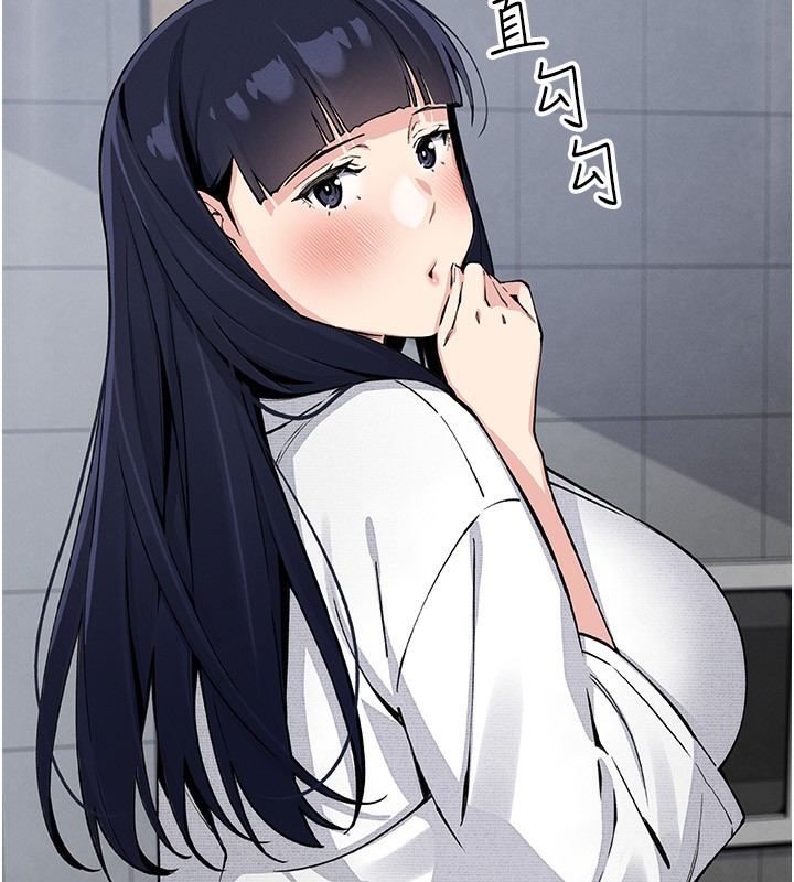 132P - 我的掌上明珠